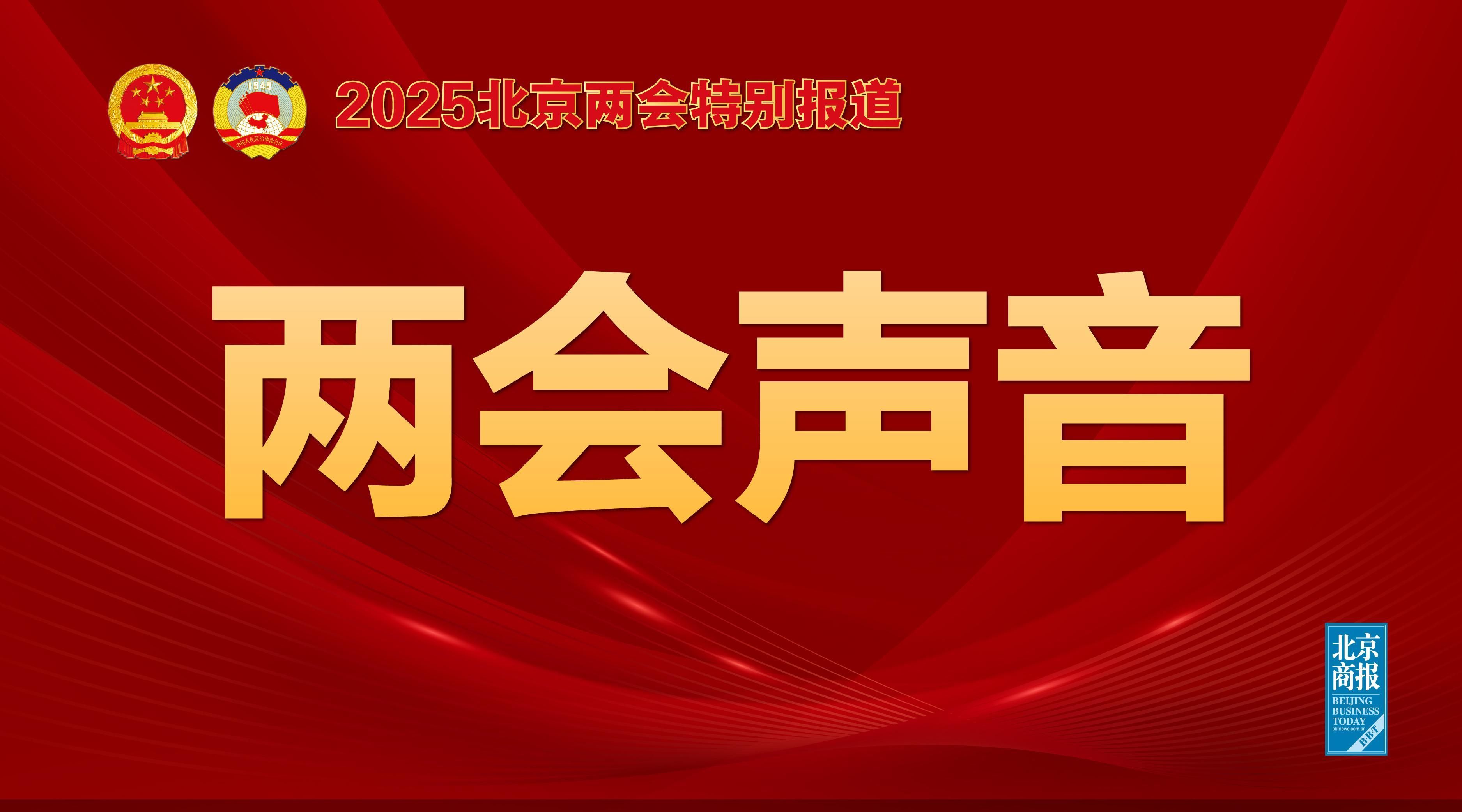 曾在职业生
