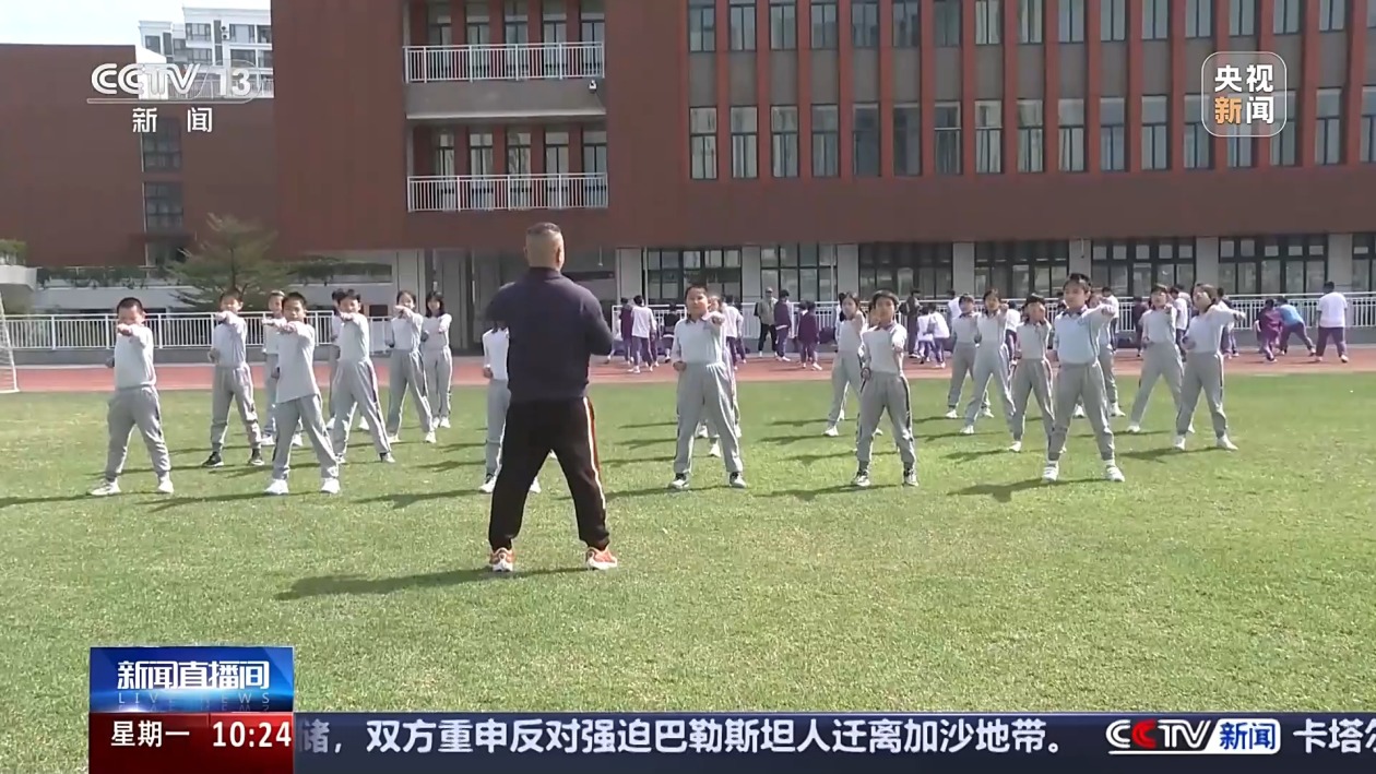 将执教广州