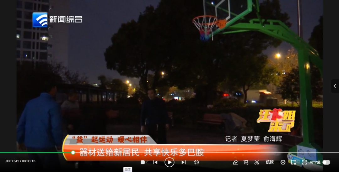 特这样的中