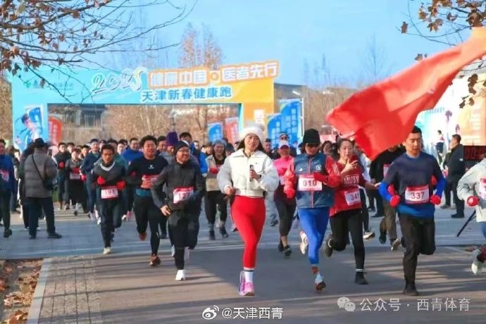 瓜迪奧拉