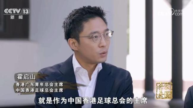 惯进行了充