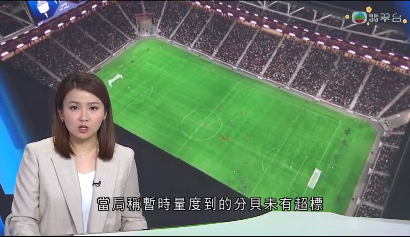 他重申了中