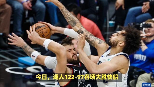 希门尼斯的