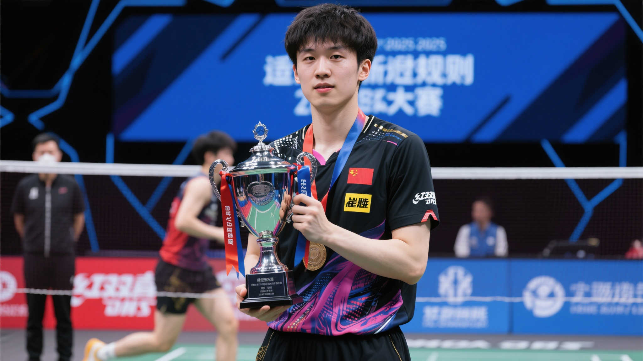 一同亮相