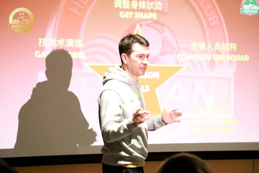 乐鱼体育-河南队今日在郑州集结，19日将前往昆明进行第二阶段冬训