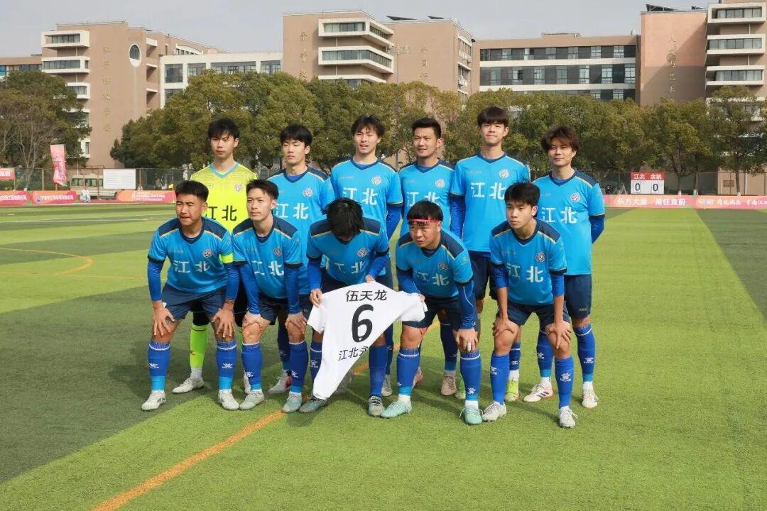 乐鱼官网-宁波，只有一个“北哥”！